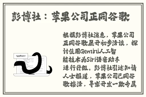 海角封神27岁的财务姐姐